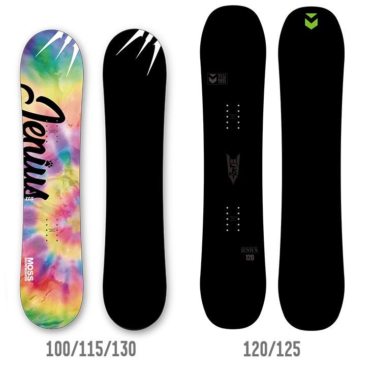 MOSS モス 24-25 JENIUS ジーニアス 早期予約 2024-2025 スノーボード  