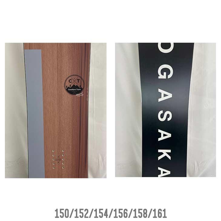 OGASAKA オガサカ 24-25 CT シーティー 2024-2025 スノーボード