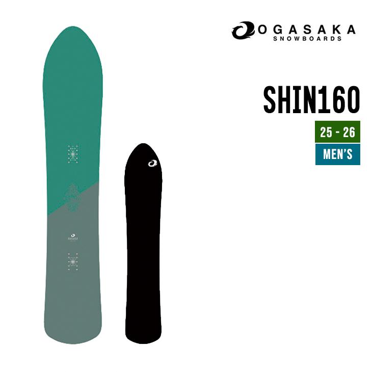 OGASAKA オガサカ 25-26 SHIN シン 2025-2026 スノーボード パウダー