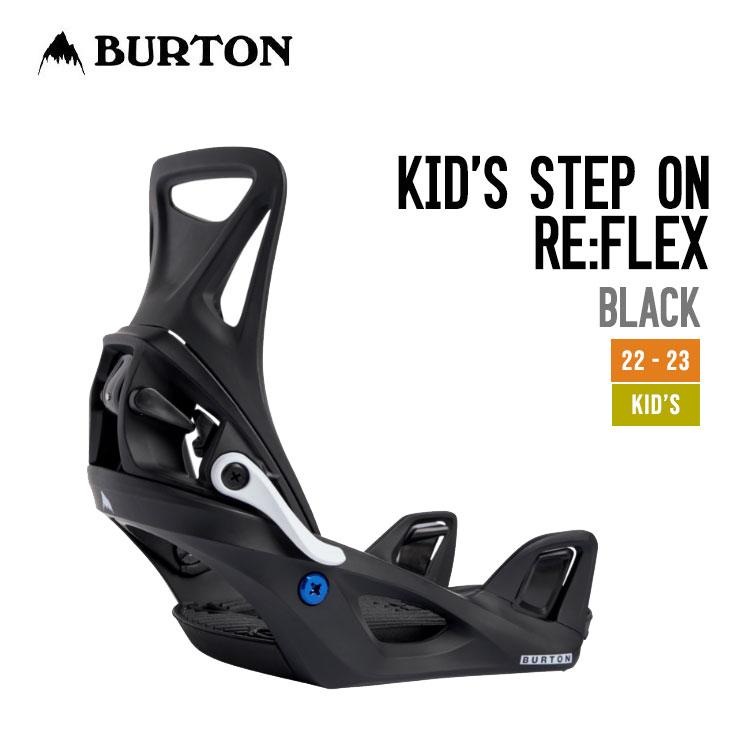 BURTON バートン 22-23 KID'S STEP ON RE:FLEX キッズ ステップオン リフレックス スノーボード