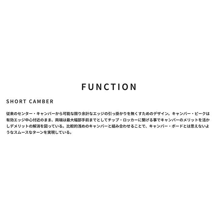 GENTEMSTICK ゲンテンスティック 24-25 IMPOSSIBLE GENTEMSTICK ゲンテンスティック 24-25 IMPOSSIBLE
