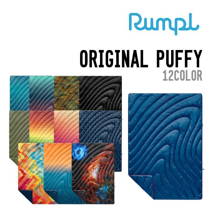 RUMPL ランプル ORIGINAL PUFFY オリジナルパフィー ブランケット