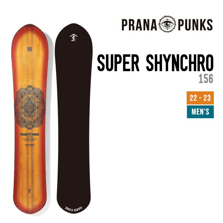 prAna PRANA PUNKS プラーナパンクス 22-23 SUPER SHYNCHRO スーパー 