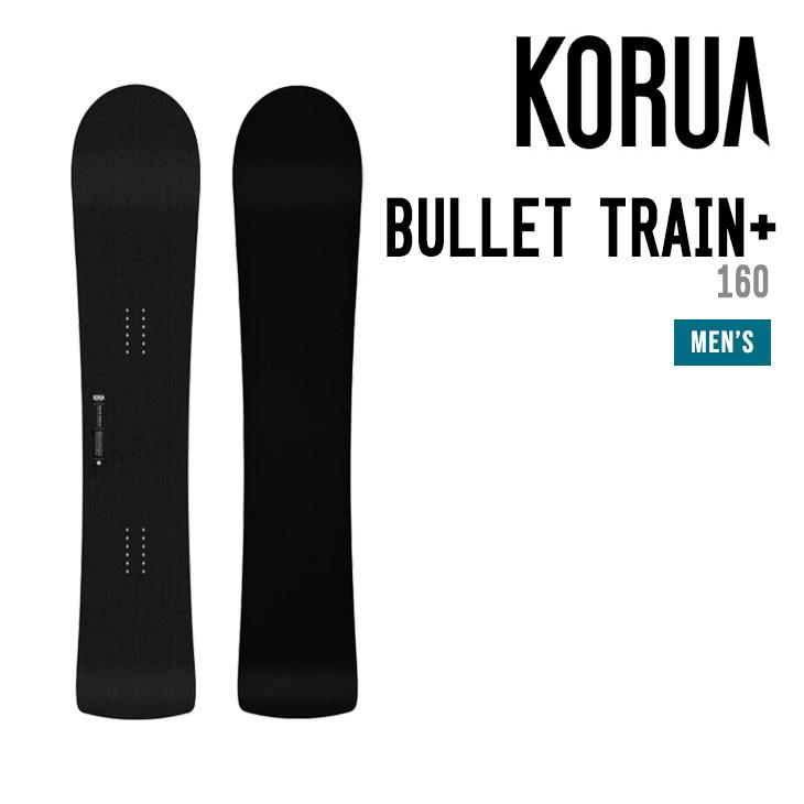 KORUA コルア BULLET TRAIN PLUS バレットトレインプラス スノーボード  