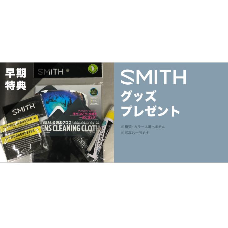 SMITH スミス 25-26 SEQUENCE OTG シークエンス オーティージー