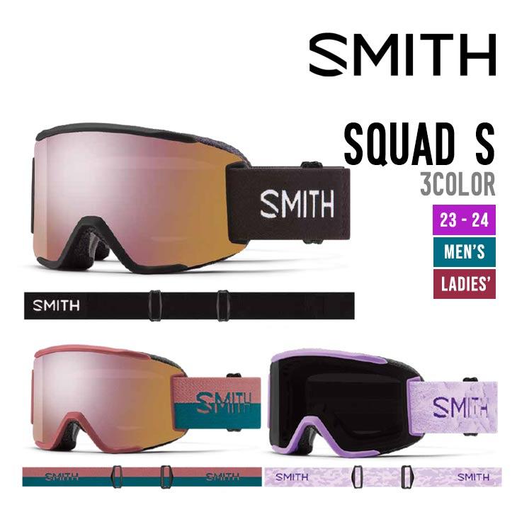 Smith SMIH スミス　SQUADS Squad S スカッドS SMITH スミス 23-24 SQUAD S スカッド エス 2023-2024