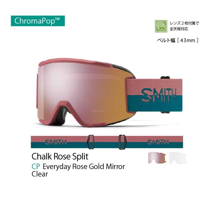 SMITH スミス 23-24 SQUAD S スカッド エス 2023-2024