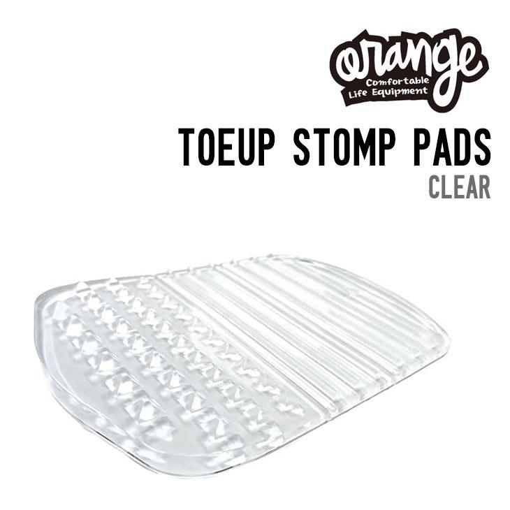 ORANGE オレンジ TOEUP STOMP PADS トゥーアップストンプパッド 正規品 滑り止め デッキパッド シンプル 透明 ...