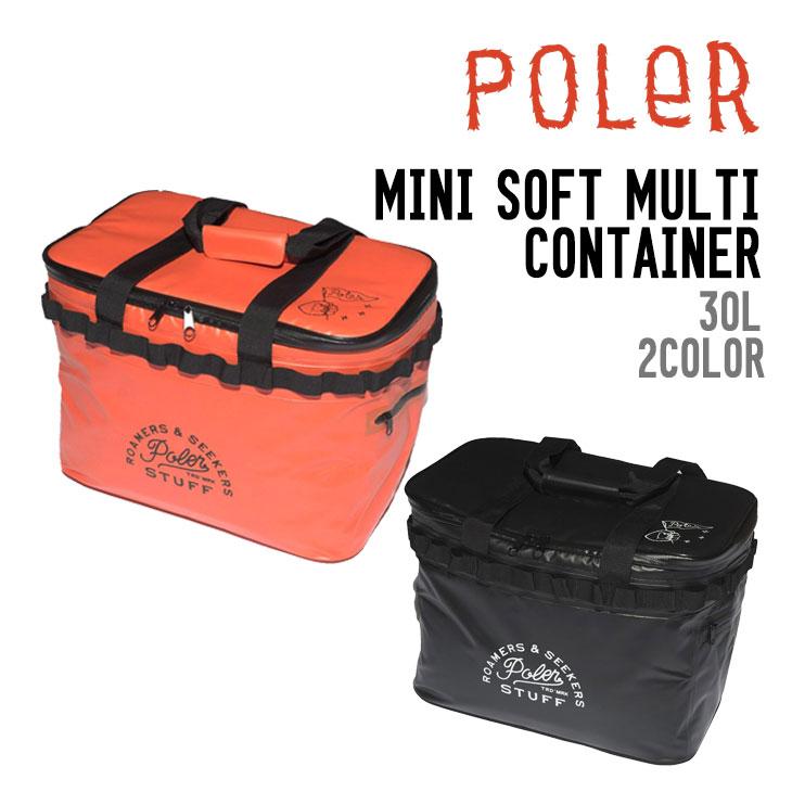 POLeR ポーラー MINI SOFT MULTI CONTAINE ミニ ソフト マルチ