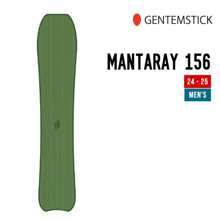 GENTEMSTICK ゲンテンスティック 24-25 MANTARAY 156 マンタレイ 特典 