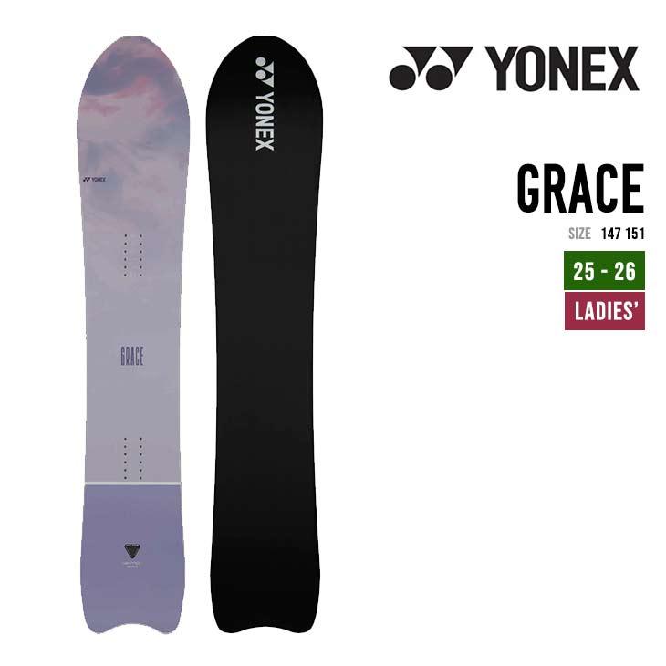 YONEX ヨネックス 25-26 GRACE グレース スノーボード 2025-2026 特典
