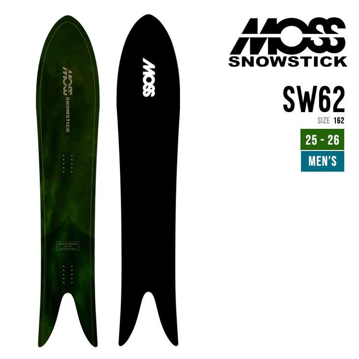 Moss snowstick SW62 パウダーボード カービング 162 モス MOSS