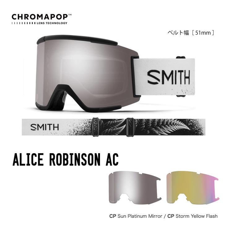 SMITH スミス 25-26 SQUAD XL スカッド エックスエル スノーボード