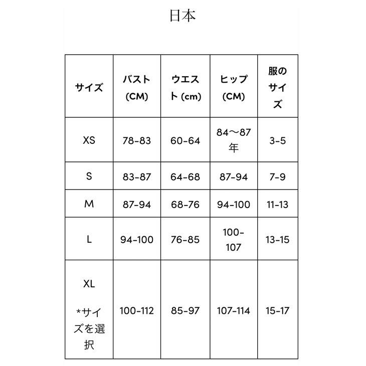 SEEA シーア MAISIE SWIM TANK メイジー スイム タンク 正規品 ウィメンズ 女性用 レディース サーフウェア_3