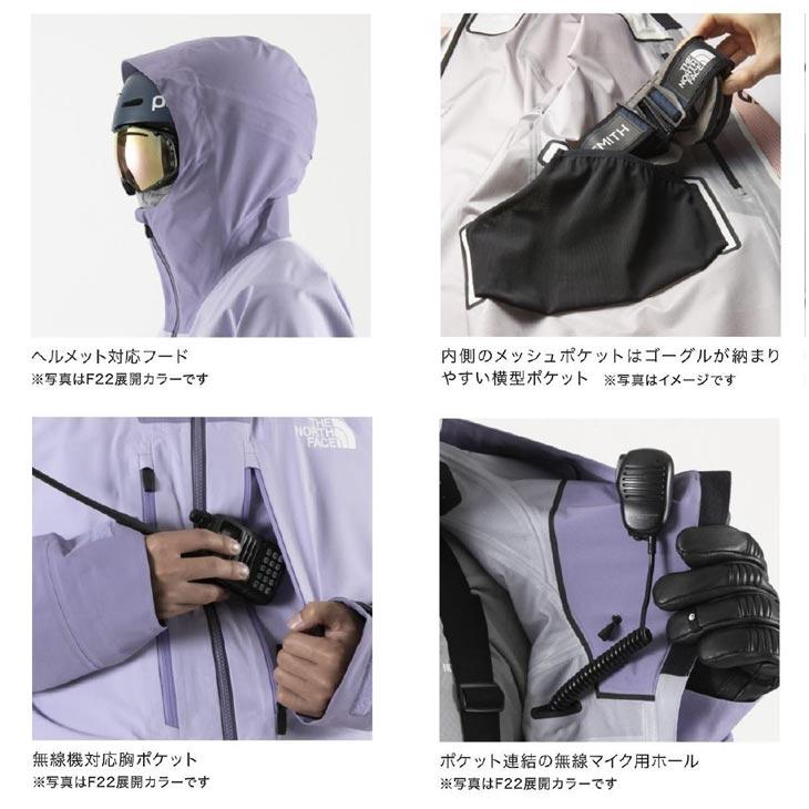 THE NORTH FACE ザ・ノース・フェイス 23-24 FL RTG JACKET エフエル 
