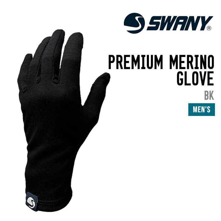 SWANY スワニー PREMIUM MERINO GLOVE MENS プレミアム メリノ