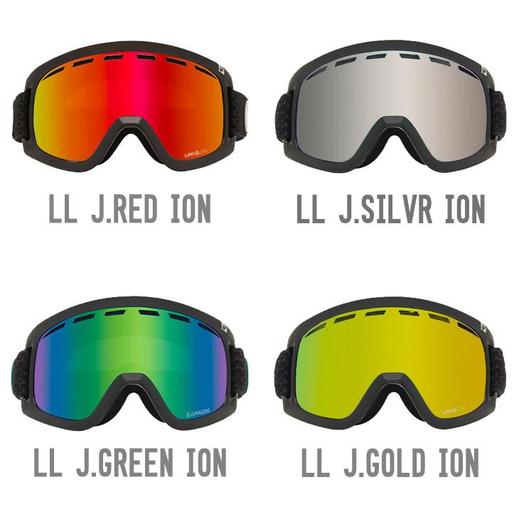 DRAGON ドラゴン D1 SPARE LENS ディー 1 スペアレンズ 正規品 交換