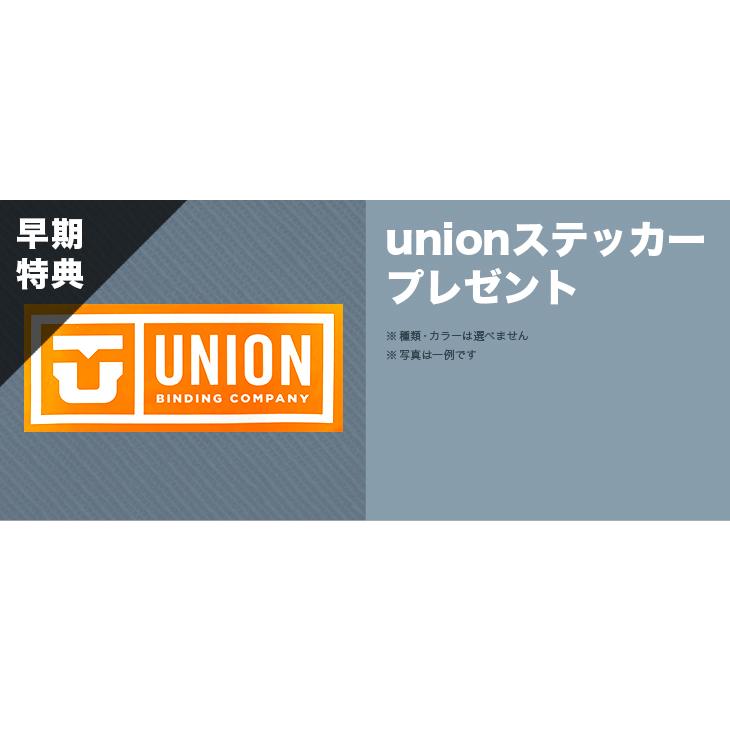 UNION ユニオン 25-26 ATLAS PRO アトラスプロ 早期予約 2025 UNION ユニオン 25-26 ATLAS PRO アトラスプロ 早期予約 2025