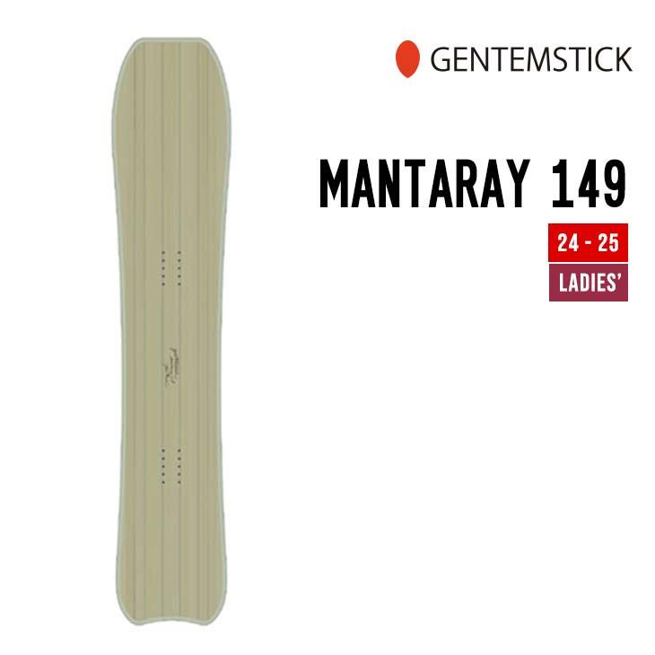 GENTEMSTICK ゲンテンスティック 24-25 MANTARAY 149 マンタレイ 早期