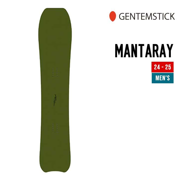gentemstick mantaray 145 22-23モデル