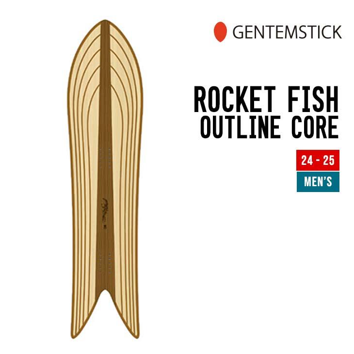 ゲンテンスティック　ロケットフィッシュアウトラインコア 楽天市場】☆23-24モデル☆GENTEMSTICK（ゲンテンスティック
