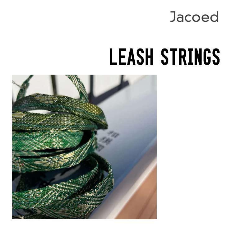 JACOED ジャコード LEASH STRINGS リーシュ ストリングス 正規品