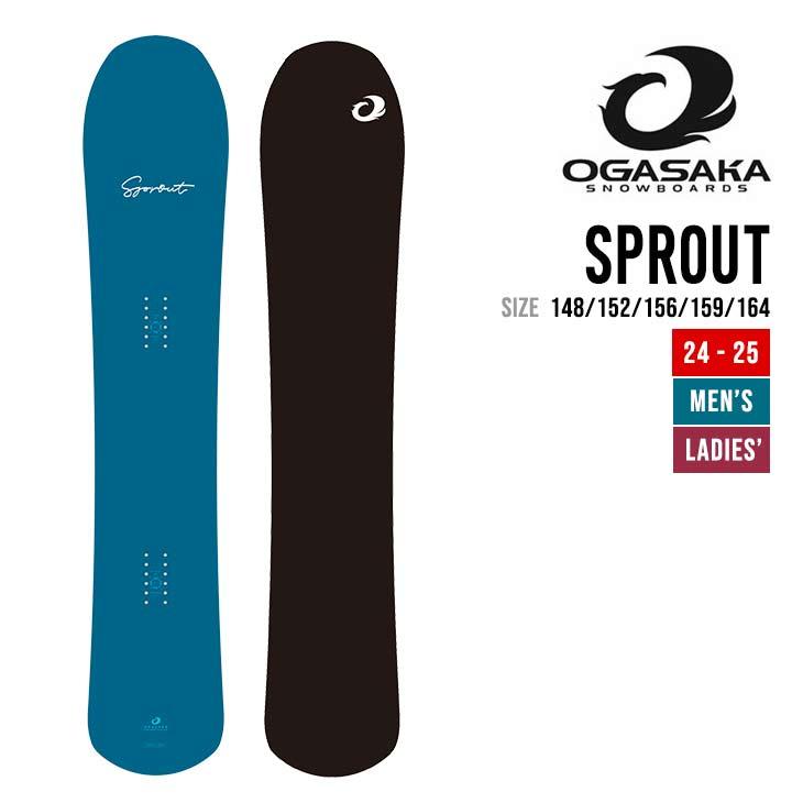 OGASAKA 24-25 SPROUT 156 オガサカ 24-25 OGASAKA SPROUT オガサカ スプラウト 148cm 152cm 156cm