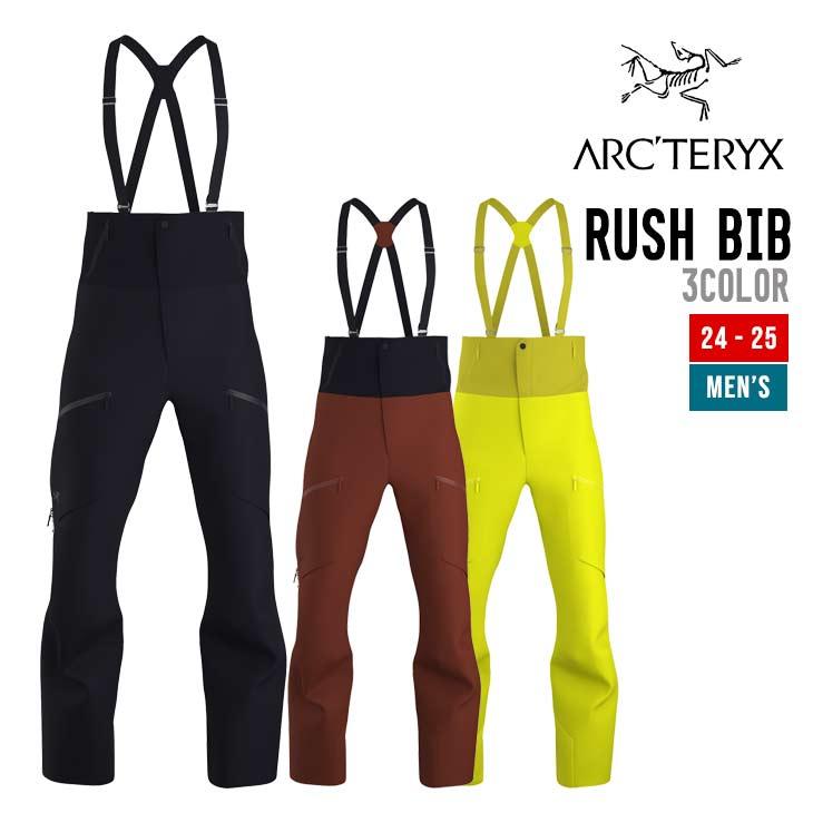 アークテリクス　ラッシュ ビブ パンツ メンズ ARC'TERYX アークテリクス 24-25 RUSH BIB MENS ラッシュ ビブ パンツ