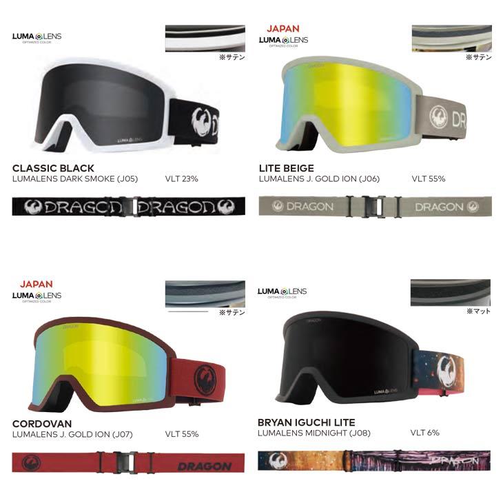 新品未使用　DRAGON DX3 ゴーグル24-25  日本仕様　ケース付き 楽天市場】送料無料 ゴーグル DRAGON ドラゴン DX3 ディー
