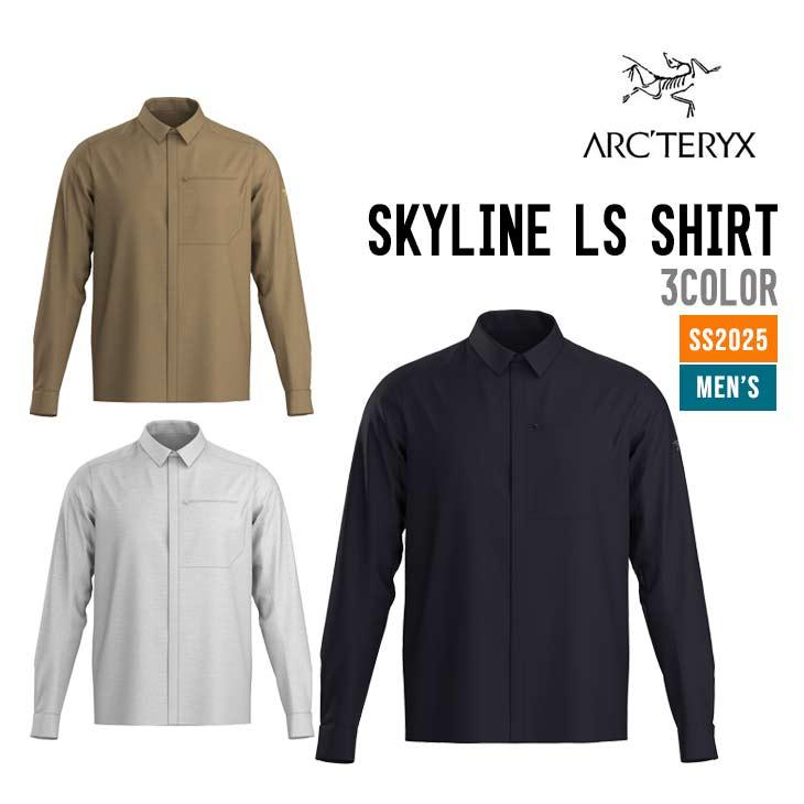 ARC'TERYX アークテリクス SKYLINE LS SHIRT M スカイライン