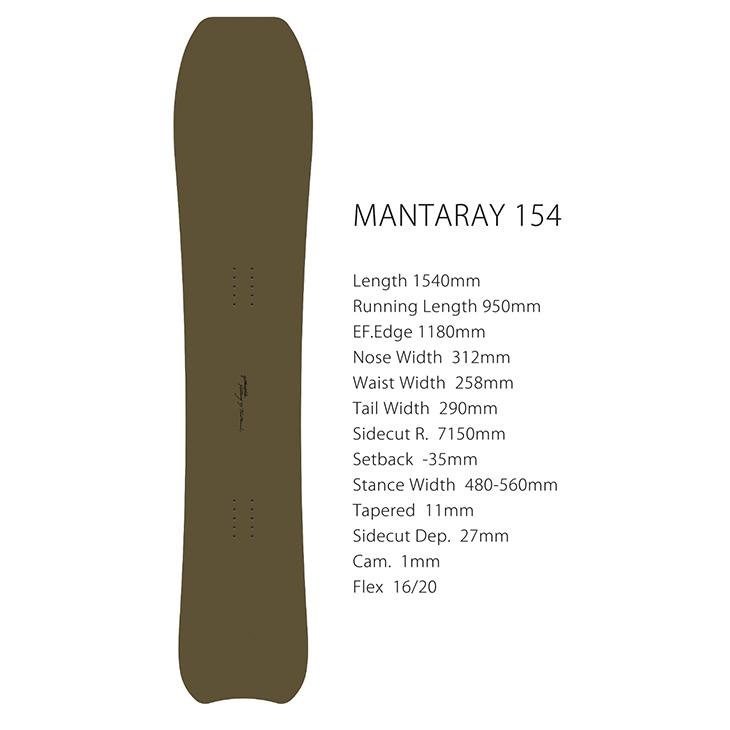 GENTEMSTICK ゲンテンスティック 25-26 MANTARAY マンタレイ 2025-2026