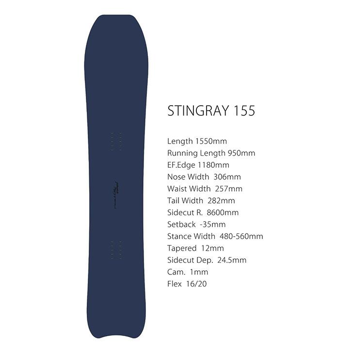 GENTEMSTICK ゲンテンスティック 25-26 STINGRAY スティングレイ 2025