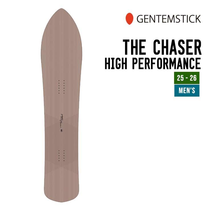 GENTEMSTICK ゲンテンスティック 25-26 THE CHASER H.P. ザ チェイサー