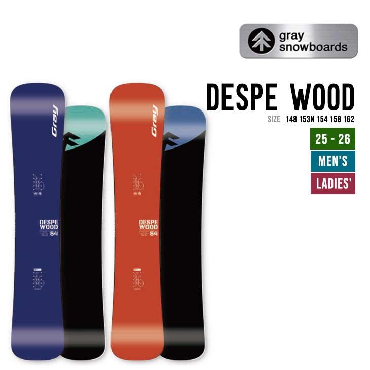 GRAY グレイ 25-26 DESPE WOOD デスペウッド スノーボード 2025-2026