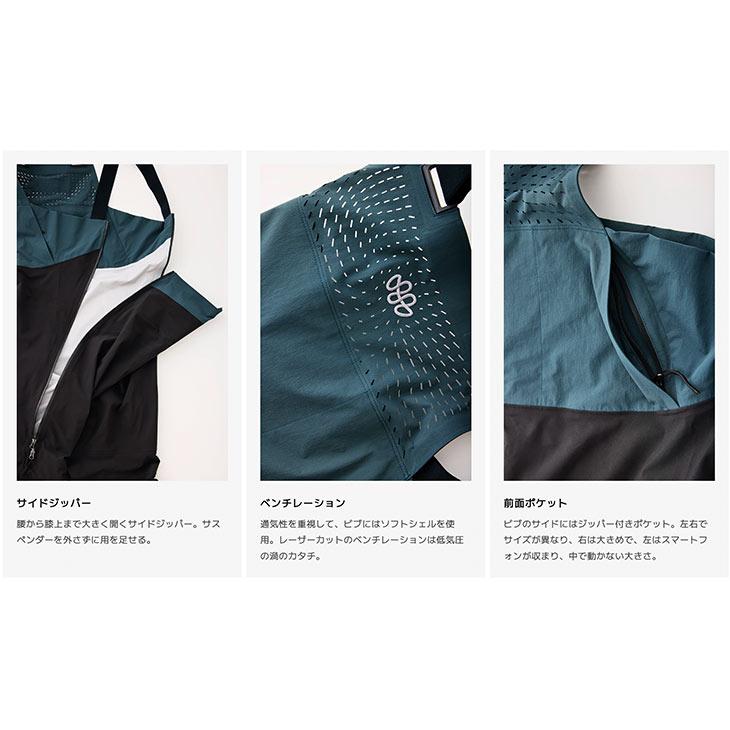 TETON BROS. ティートンブロス 25-26 GLOBAL BIB PANT グローバル ビブ パンツ スノーボード 正規品 ウェア メンズの画像