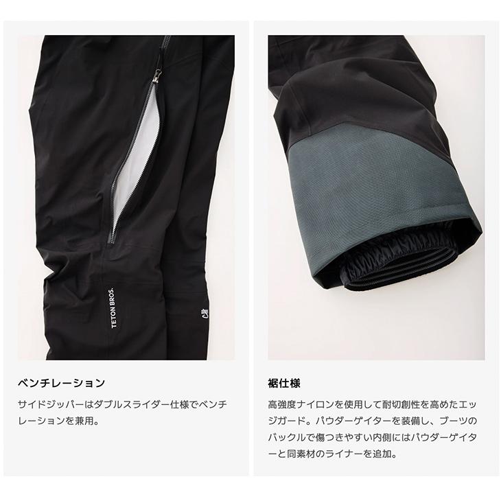 TETON BROS. ティートンブロス 25-26 GLOBAL BIB PANT グローバル ビブ パンツ スノーボード 正規品 ウェア メンズの画像