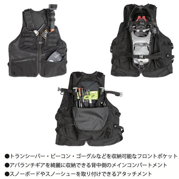 RAIN OR SHINE レインオアシャイン BC VEST ベスト 正規品