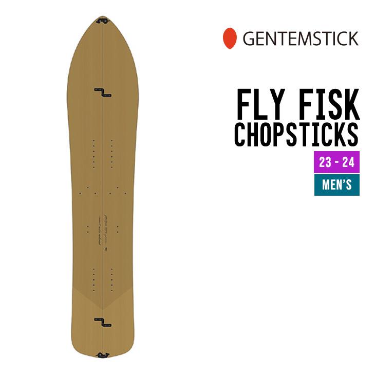 GENTEMSTICK ゲンテンスティック 22-23 FLY FISK CHOPSTICKS [早期予約]  スプリットボード  スノーボード