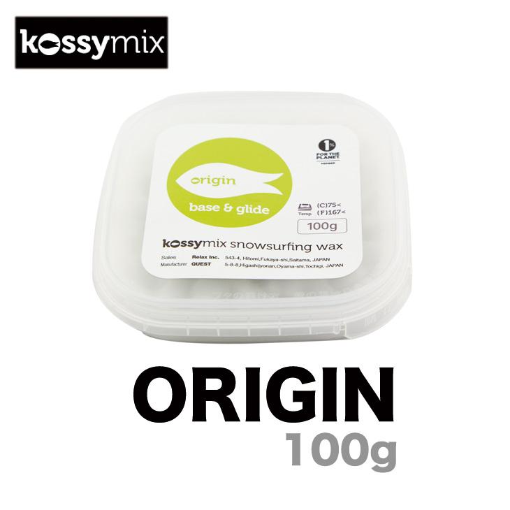 KOSSYMIX コシミックス ORIGIN 新品本物 オリジン 希少 ワックス 100g スノーボード