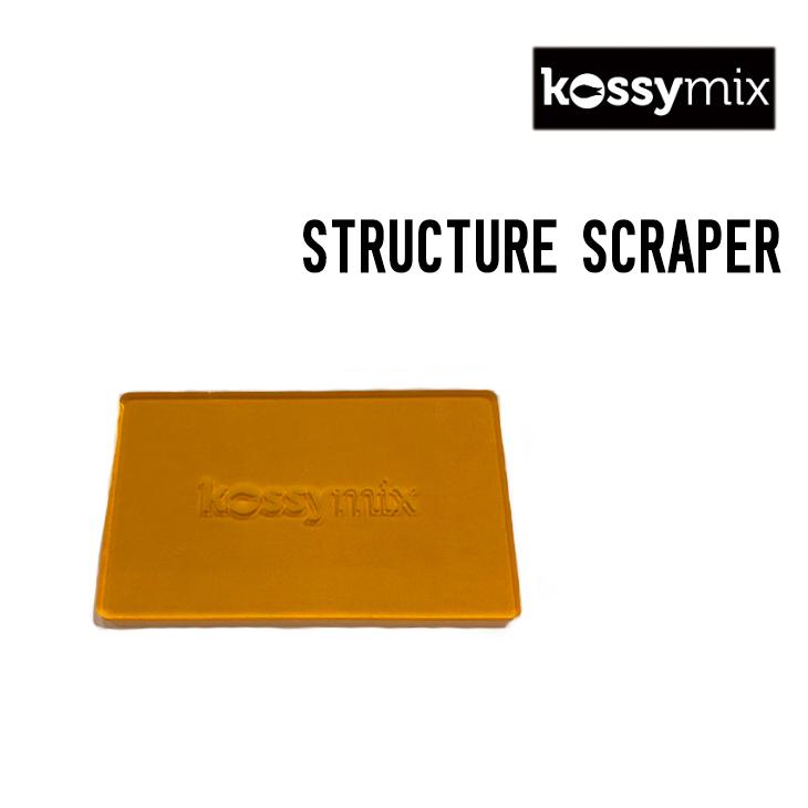 KOSSYMIX コシミックス STRUCTURE SCRAPER ストラクチャー スクレーパー スノーボード ワックス メンテナンス  :118452:SIDECAR - 通販 - Yahoo!ショッピング