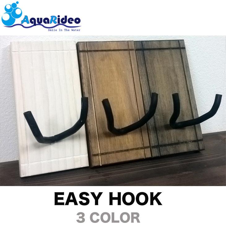 コート掛け イージーフック 壁美人 Easy Hook 3カラー 洋服掛け 衣紋掛け Aqua Rideo Sidecar 通販 Yahoo ショッピング
