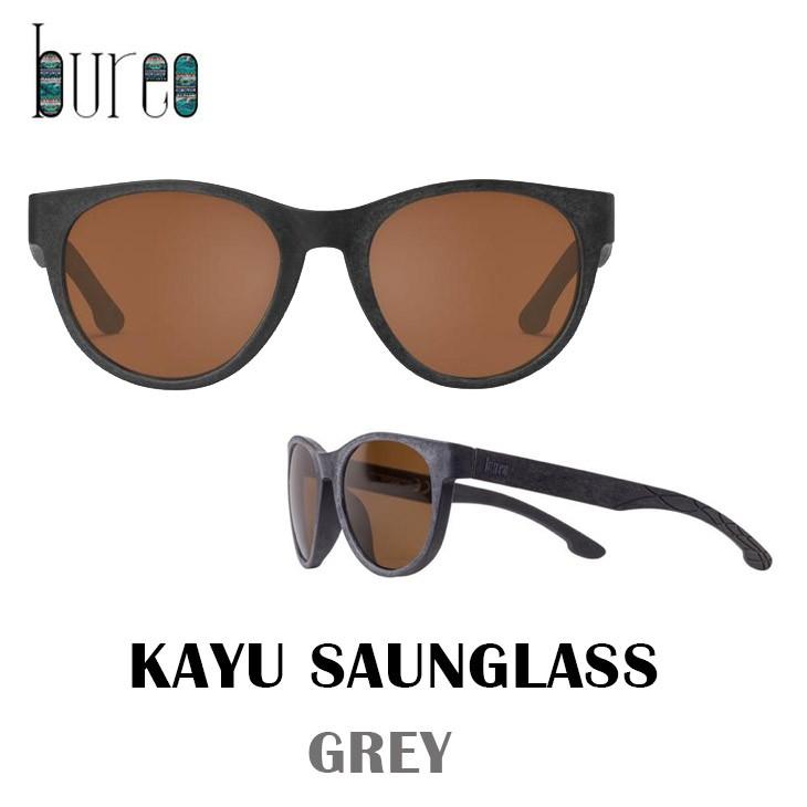 BUREO ブレオ サングラス KAYU SAUNGLASS サーフィン スケート | 