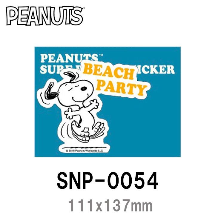 PEANUTS スヌーピー ピーナッツ SNOOPY ステッカー サーフィン SNP-0054 サイズ：111x137mm | PEANUTS