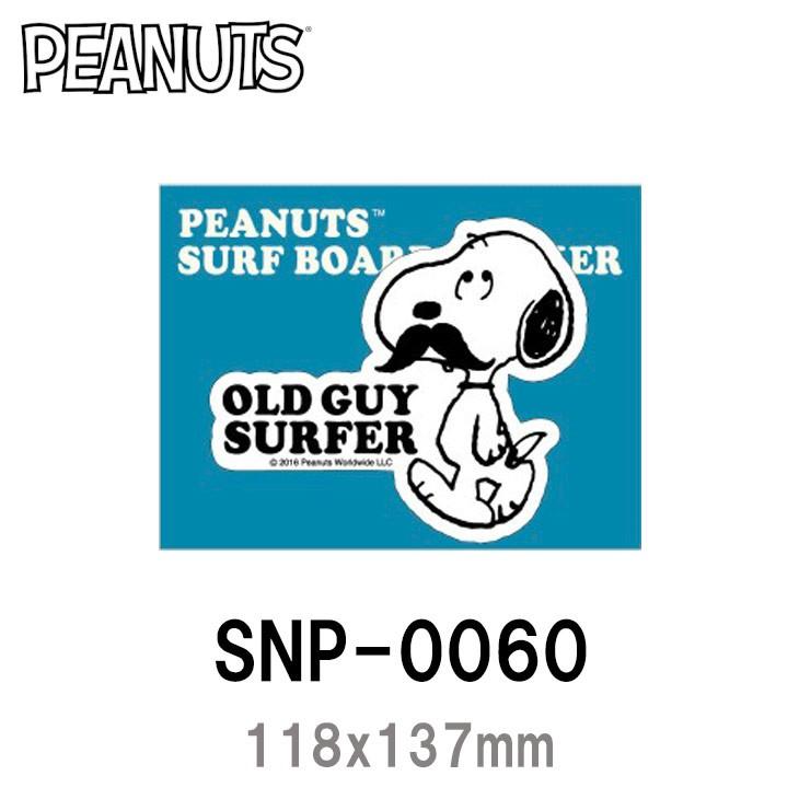 PEANUTS スヌーピー ピーナッツ SNOOPY ステッカー サーフィン SNP-0060 サイズ：118x137mm | PEANUTS