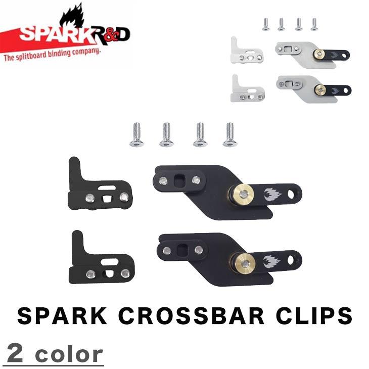 SPARK R&D スパーク SPARK CROSSBAR CLIPS クロスバー クリップ :128242-1:SIDECAR - 通販 -  Yahoo!ショッピング
