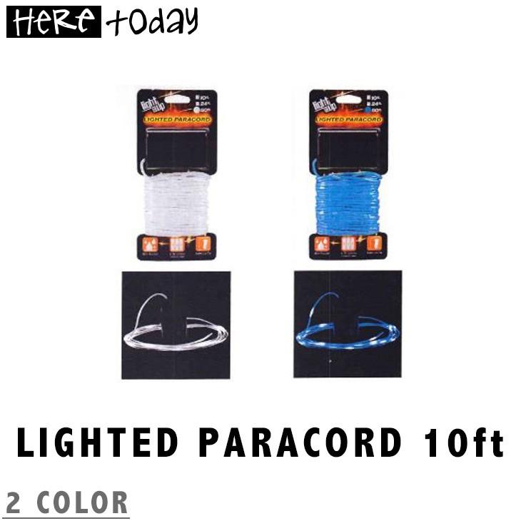 LIGHTED PARACORD ライテッドパラコード 10ft 約3m LED内蔵 耐水 光る コード パラコード キャンプ フェス イベント | アラ