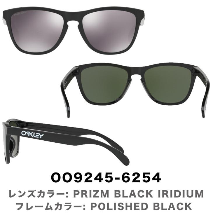 OAKLEY オークリー FROGSKINS フロッグスキン PRIZM プリズム ASAI FIT