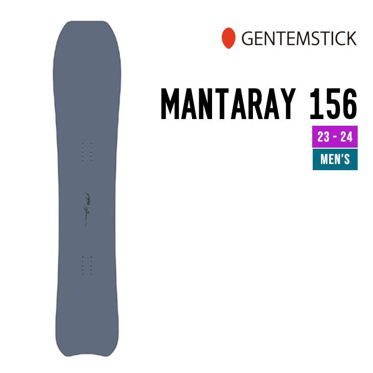 GENTEMSTICK ゲンテンスティック 18-19 BABY STINGRAY 151 CHOPSTICK 