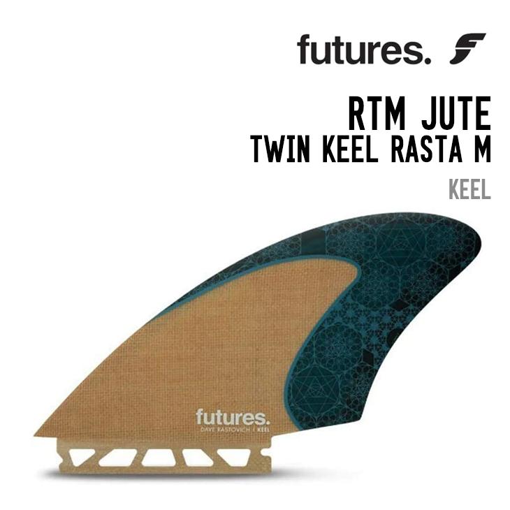 FUTURE FIN(フューチャーフィン)『Rasta Twin keel』