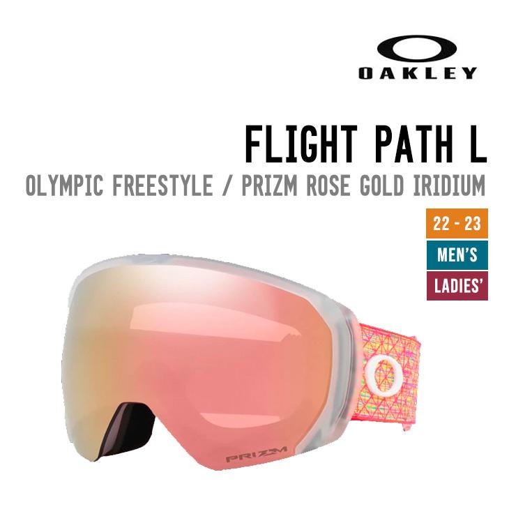OAKLEY オークリー 22-23 FLIGHT PATH L フライトパス エル ゴーグル スノーボード  スキー | 